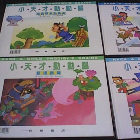觀看圖片1