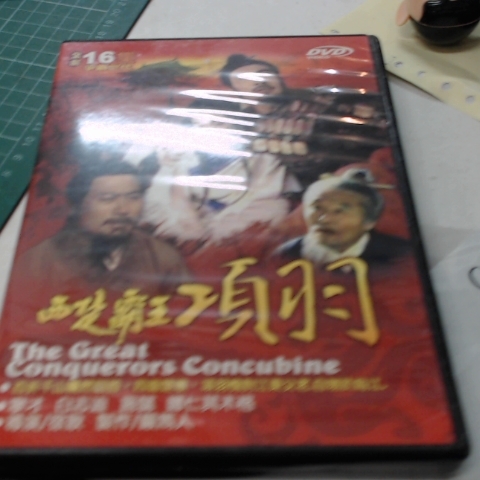 觀看圖片2