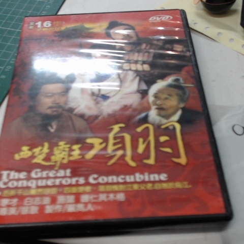 觀看圖片4