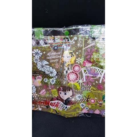 進入明細