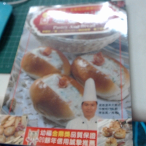 觀看圖片3