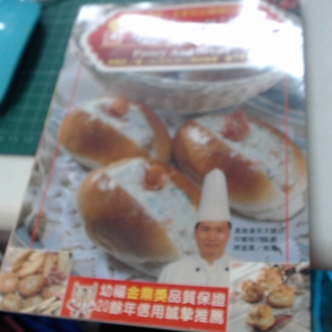 觀看圖片4