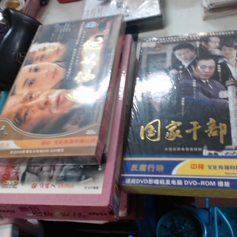 觀看圖片2