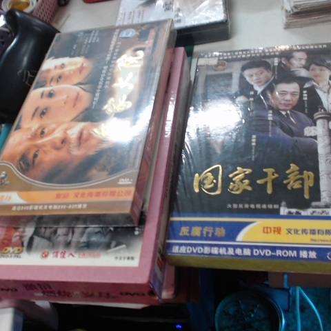 觀看圖片3
