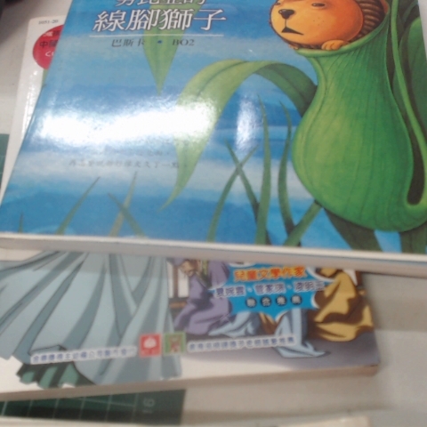 觀看圖片3