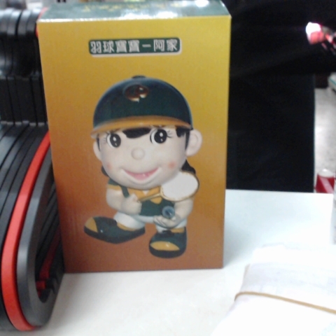 觀看圖片4