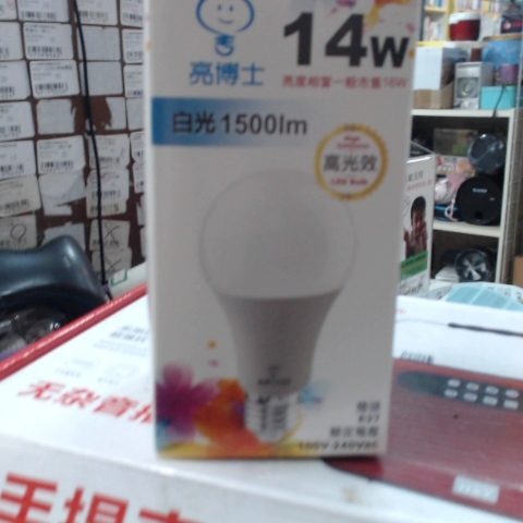 觀看圖片4