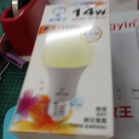 觀看圖片2
