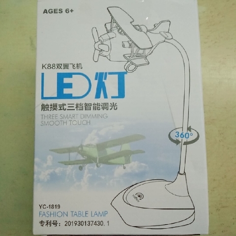 觀看圖片1