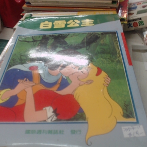 觀看圖片1