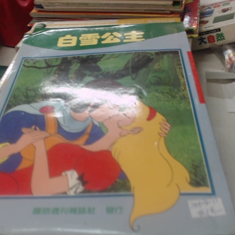 觀看圖片2