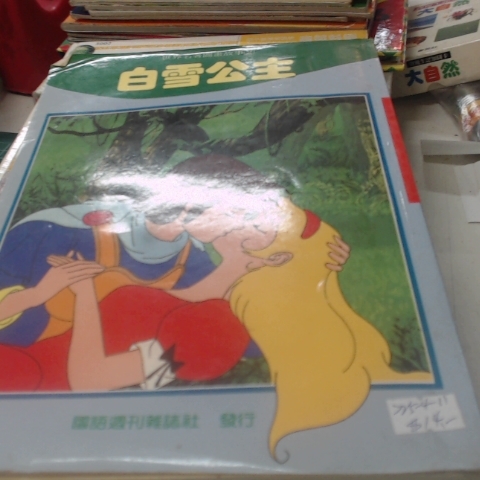 觀看圖片3
