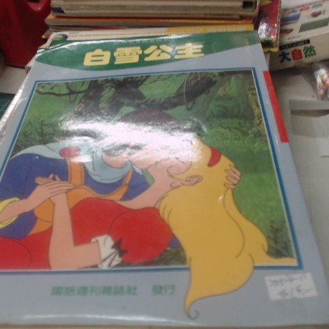觀看圖片4