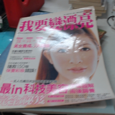 觀看圖片4