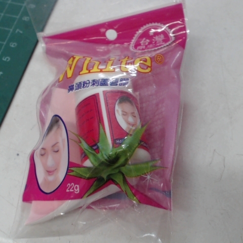觀看圖片3