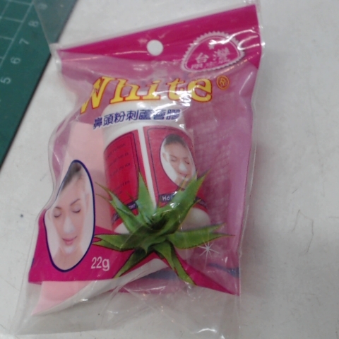 觀看圖片4
