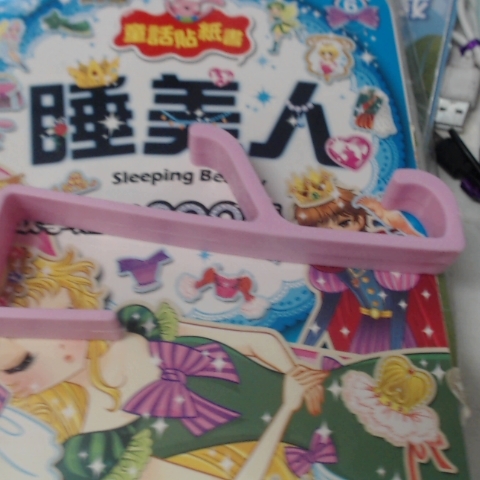 觀看圖片4