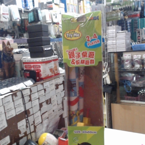 觀看圖片2