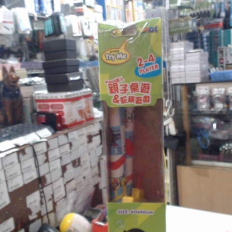 觀看圖片3