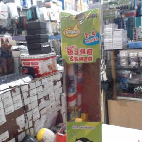 觀看圖片4