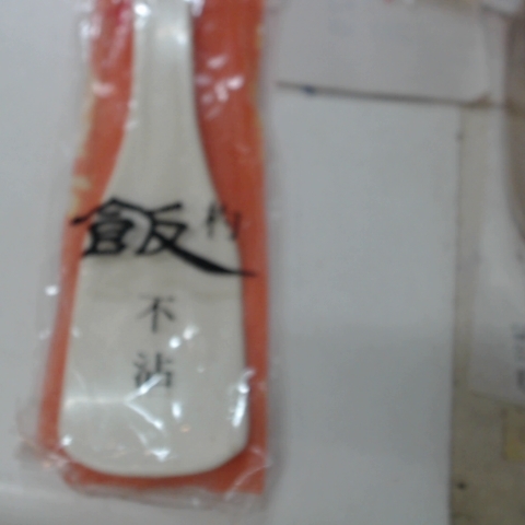 觀看圖片4