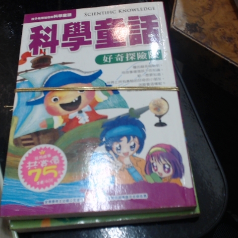 觀看圖片2