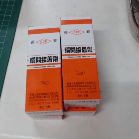觀看圖片2