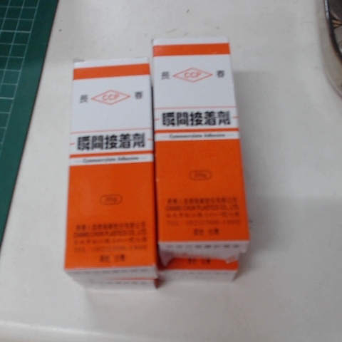 觀看圖片4