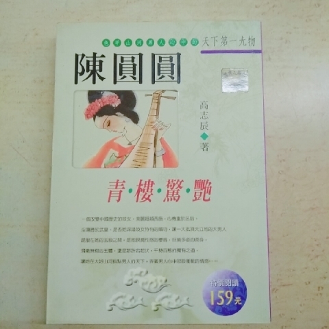 觀看圖片1