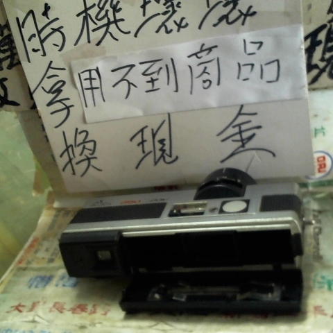 觀看圖片4