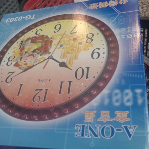 觀看圖片4