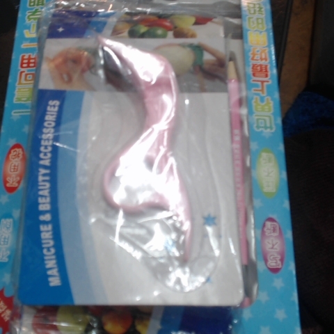 觀看圖片2