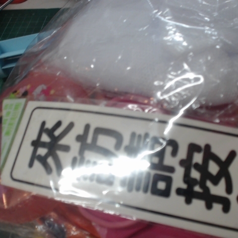 觀看圖片1
