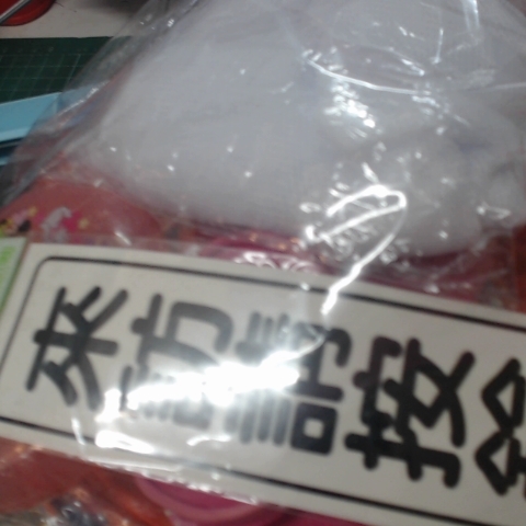 觀看圖片3