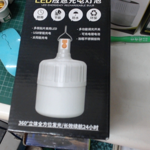 觀看圖片4