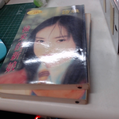 觀看圖片4