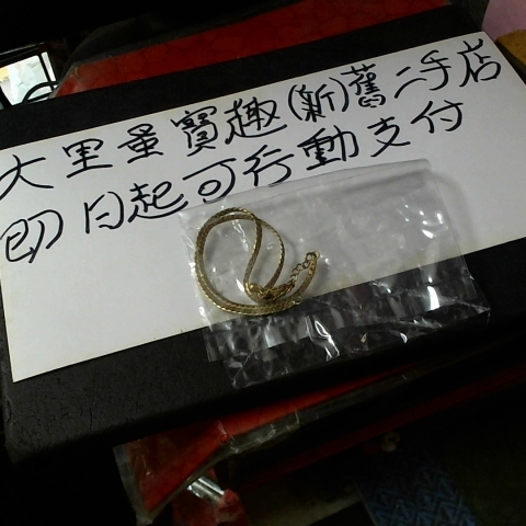 觀看圖片1