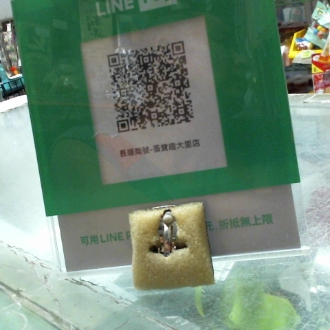 觀看圖片3