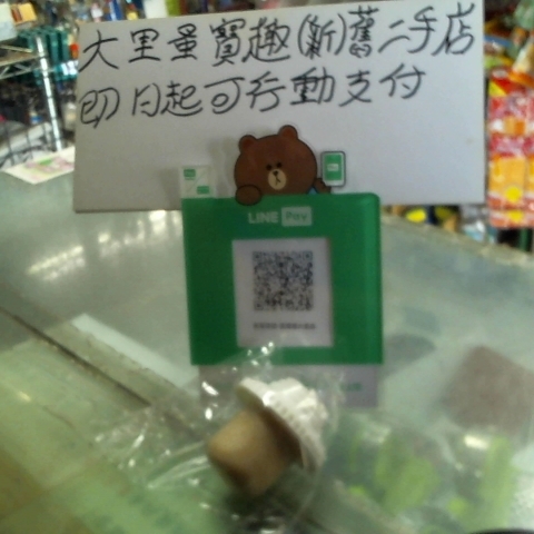 觀看圖片1