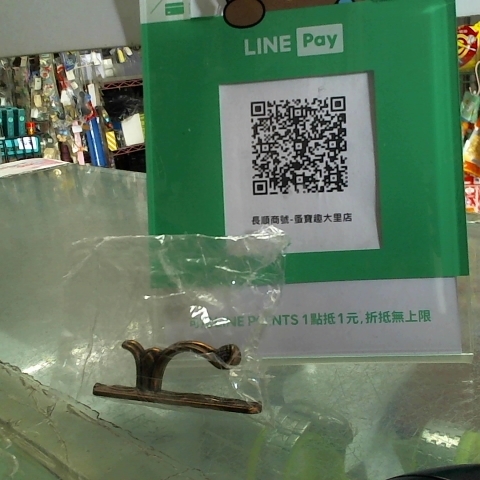 觀看圖片2