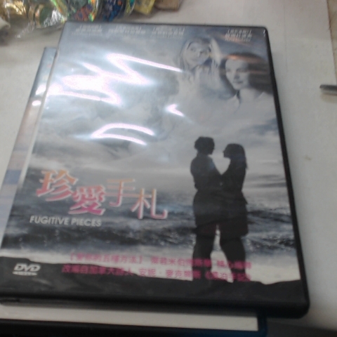 觀看圖片1