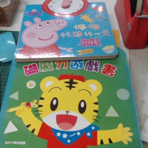 觀看圖片2