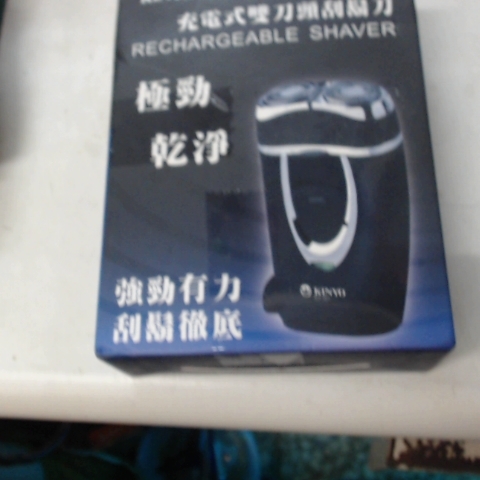 觀看圖片3