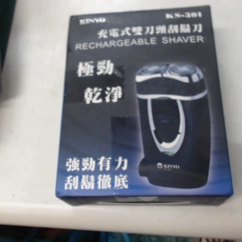 觀看圖片4