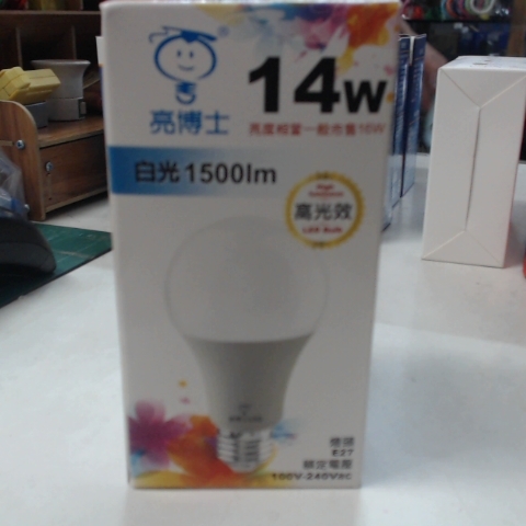 觀看圖片1