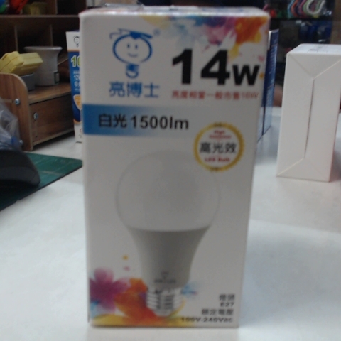 觀看圖片2