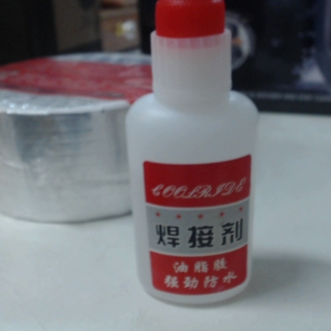 觀看圖片3