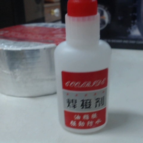 觀看圖片4