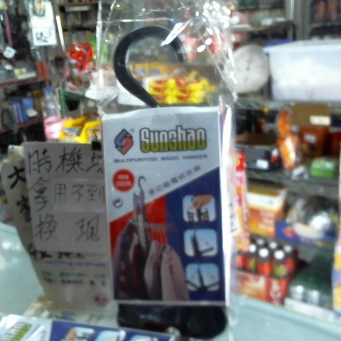 觀看圖片2