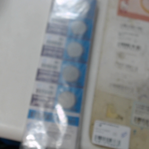 觀看圖片4